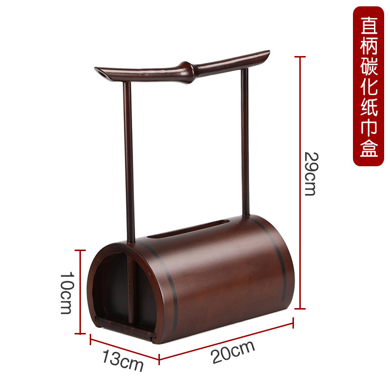Carbonized straight handle semi-circular tissue box