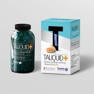 Customized Product Small <strong>Box</strong> , <strong>Plain</strong> White Cardboard Paper <strong>Box</strong> for Medicine Supplement Bottle Packaging - Product Image 2