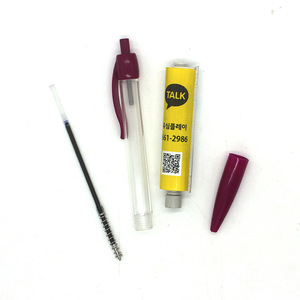 定制<span class=keywords><strong>Uni</strong></span>标语个性化品牌促销给Aways白色清晰消息拉横幅圆珠笔
