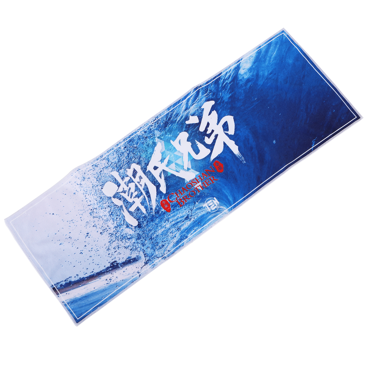 Blu cielo-2