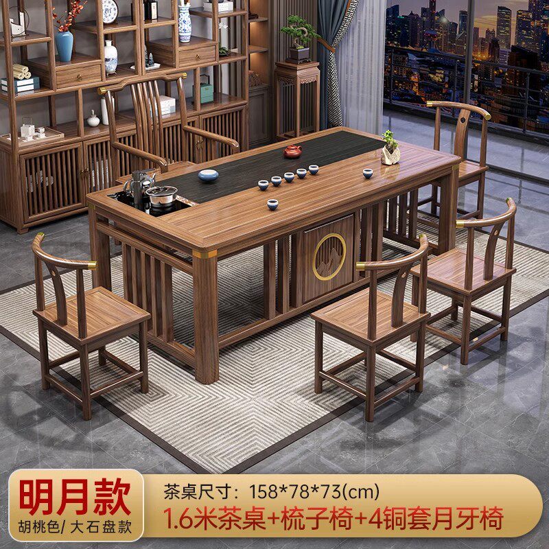 Mesa de té Mingyue de 16 m - 1 silla peine - 4 sillas de media luna