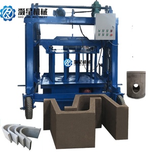 Robusto y duradero, completamente automático, máquina para hacer ladrillos de cenizas volantes, máquina para hacer ladrillos de pavimentación - Product Image 2