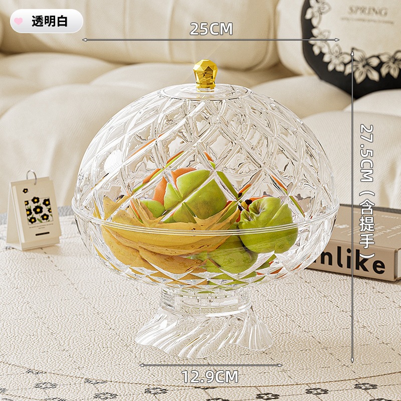 Diamond-patterned transparent white ribbon cover