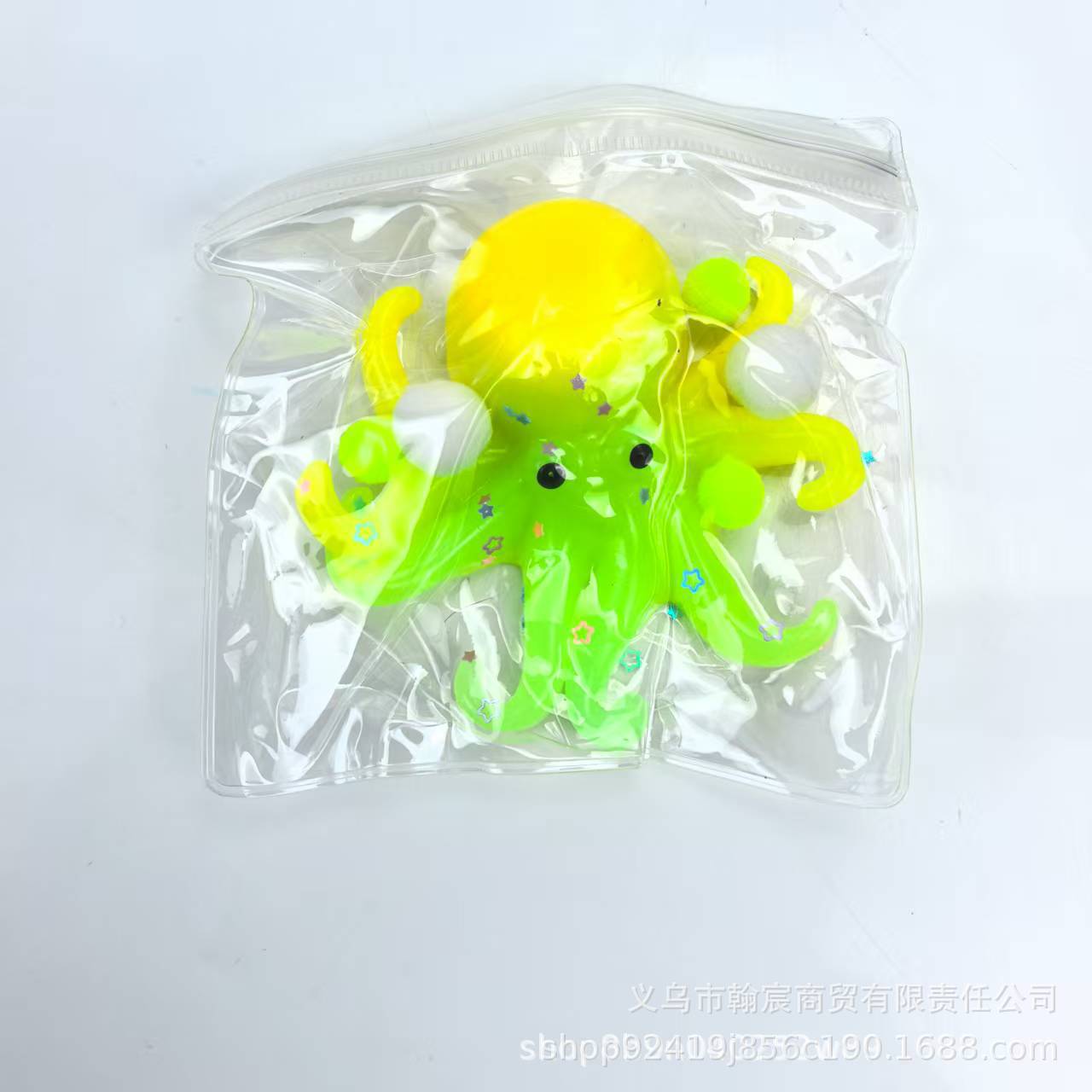 Octopus-yellow-green