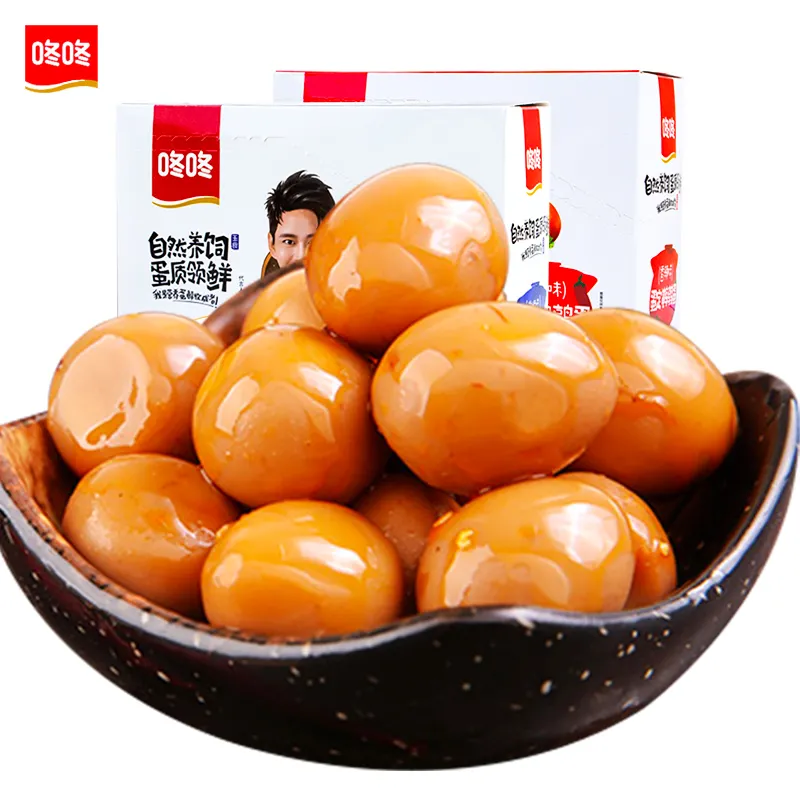 Bestseller Chinesische Snacks Gewürztes Corned Egg Gesundes exotisches Salz Gebackene Wachtel eier Eier produkte Eine Schachtel 18g * 20 Packungen Großhandel