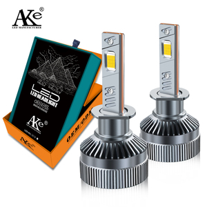 AKE V89 200W h1发光二极管前照灯灯泡高品质200w 20000lm毫米6000k天然白色h1发光二极管前照灯灯泡9-16v 4575芯片发光二极管h1