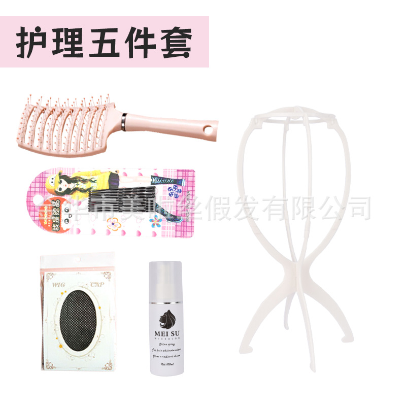 Ensemble de soins cinq pièces Raspberry Red-Bangs.