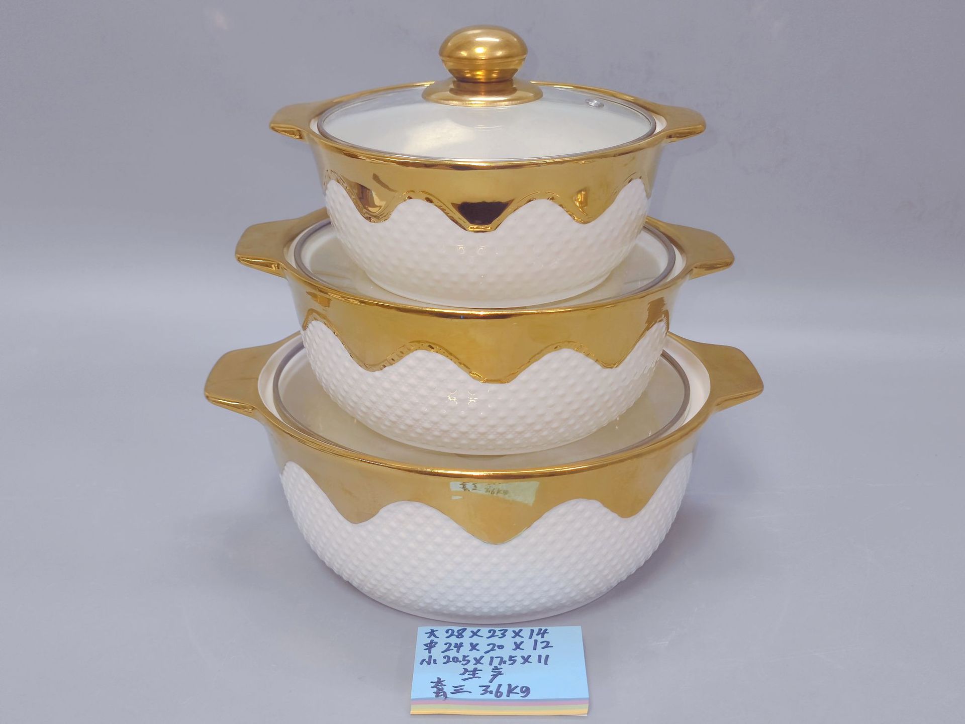 White and gold