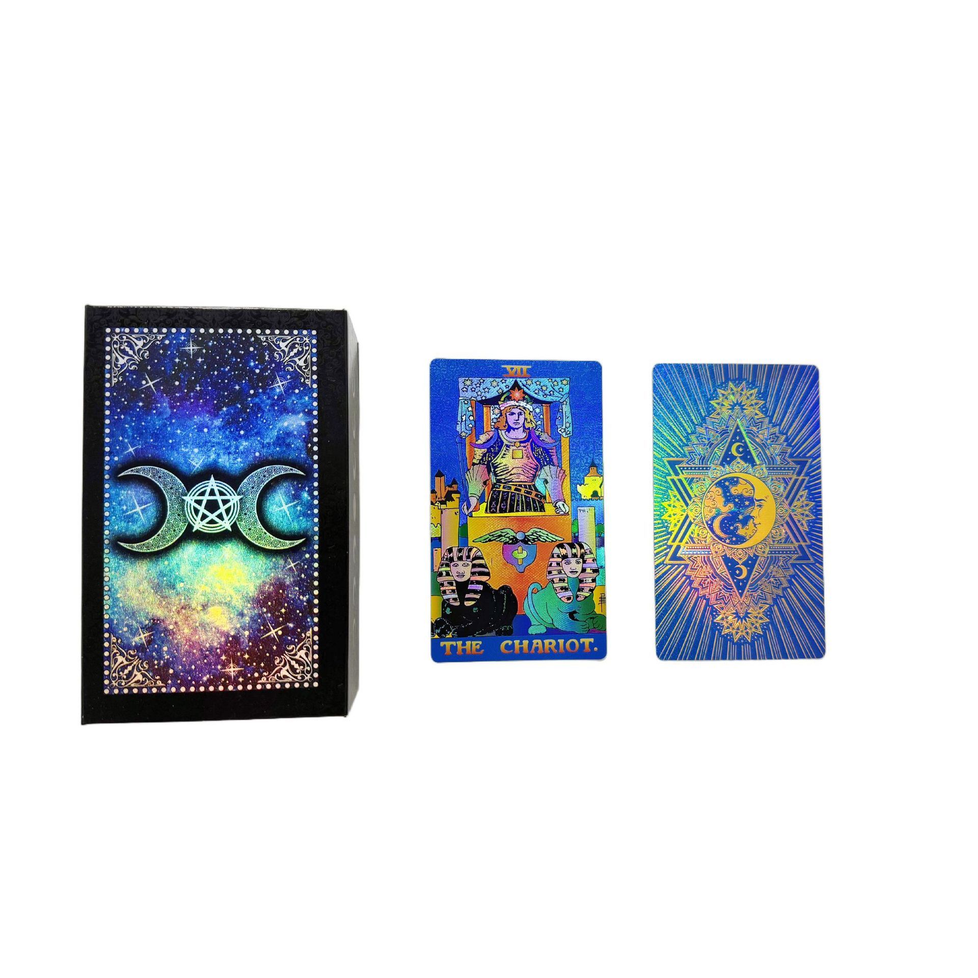 Blue moon-black magnetic box