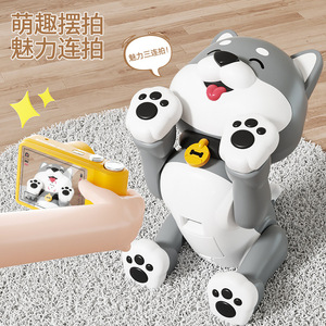 AI-Powered Smart Remote Programmable Robot Early Education &amp; Touch-Sensing Dog Training Cartoon Style Toy Made of Plastic - Product Image 5