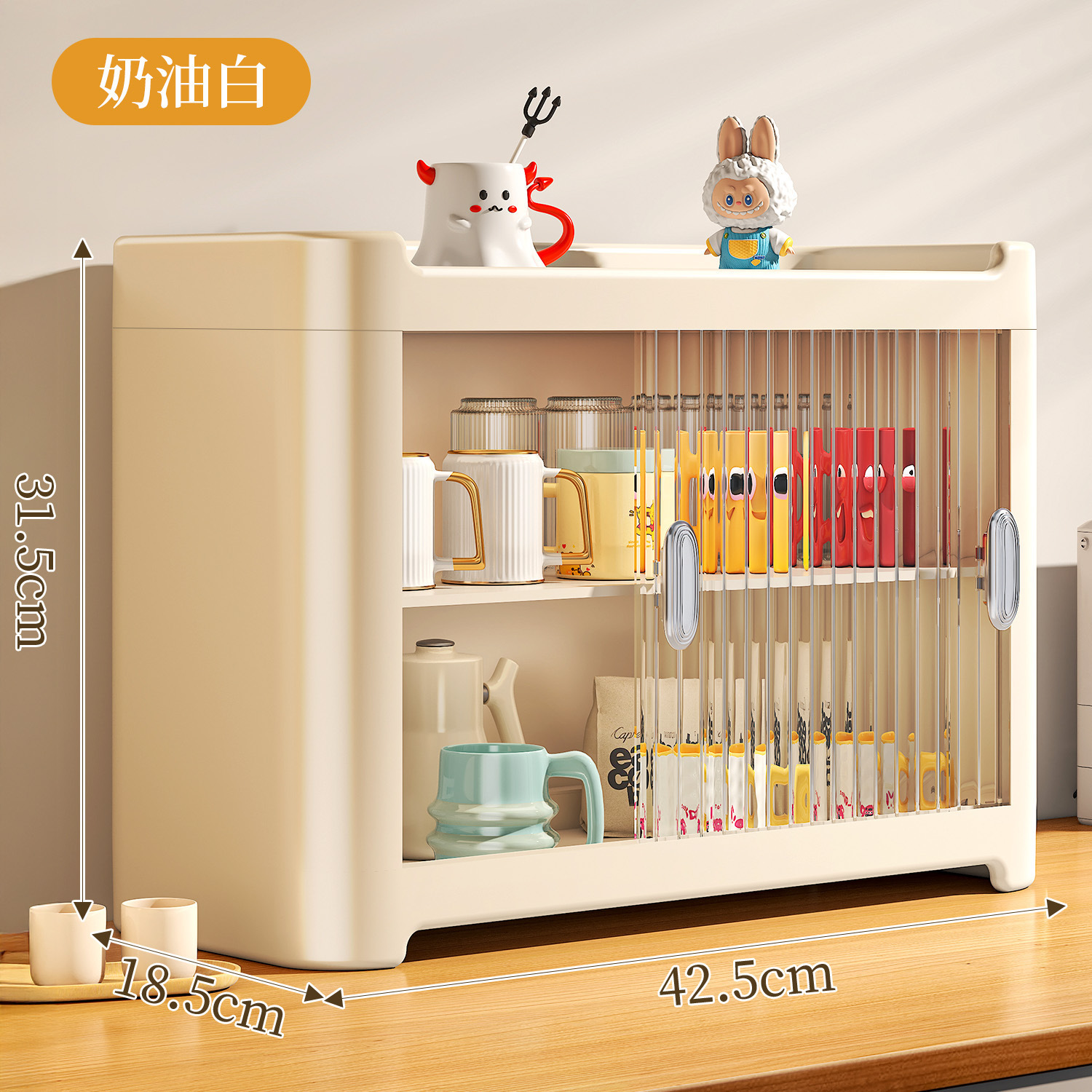 Vertical striped cup cabinet - cream color