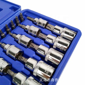 Juego de mangas de presión de alta calidad, 30 piezas, máquina de cabeza, juego de herramientas de reparación de motor, llave inglesa torx macho hembra - Product Image 2