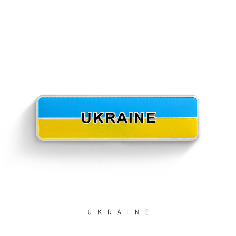 Ukraine