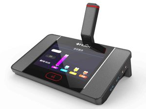 Huain อาร์เรย์ไมโครโฟนความยืดหยุ่นระบบการอภิปรายดิจิตอลหน่วยหลักที่มีการลงคะแนน - Product Image 2