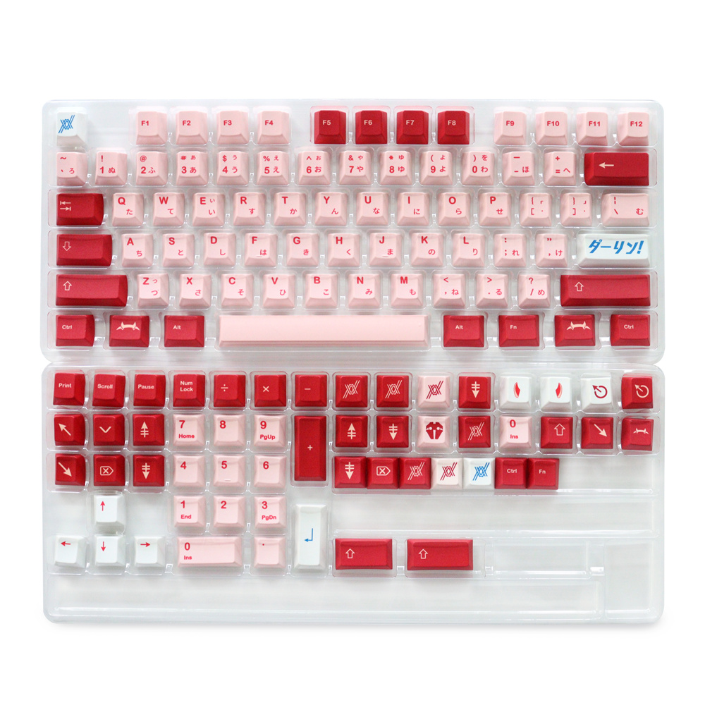 Pink-Darling-129 Keys