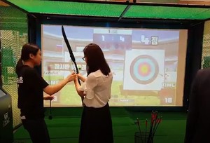Simulador de caza láser de identificación multijugador, juego de proyección interactiva, sistema de etiqueta láser con 6 temas para niños y adultos en entrenamiento - Product Image 6