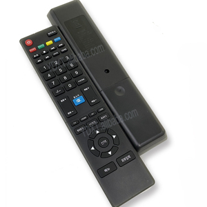 Shine Star So-ny Singer for Control Blu-ray Player Avシステムコントラルテレビコントロールリモコン - Product Image 1