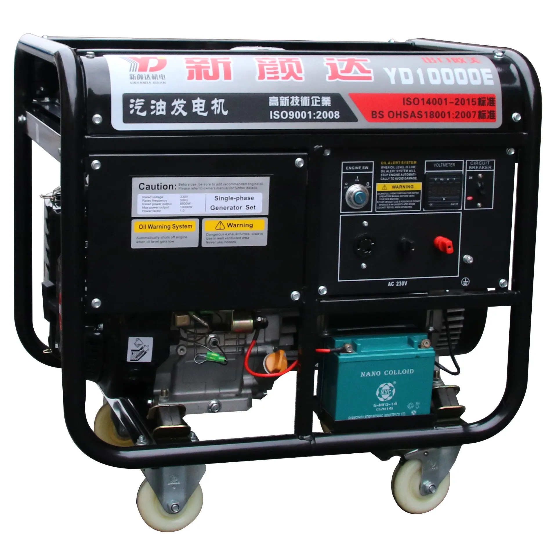 Electric start 8KW single phase gasoline generator set for 110V 220V 230V 240V 380V 400V power