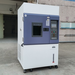 Machine d'essai de vieillissement de lampe au xénon pour chambre d'essai avec 1 an de garantie Protection climatique durable IP55 tension 220V/380V - Product Image 2