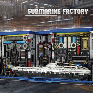 Submarine <strong>Book</strong> File <strong>Science</strong> Fiction Street View <strong>Building</strong> <strong>Blocks</strong> Assembly Decoration Model Educational Toy Gift for Boys Adults - Product Image 3