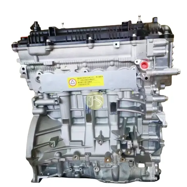 مجموعة محرك G4NA/B شائعة الاستخدام لـ HYUNDAl IX35 IX45 ELANTR KlA K5 K2 IX25 سوناتا توسون سانتافي سيليتا i30 i10 i20