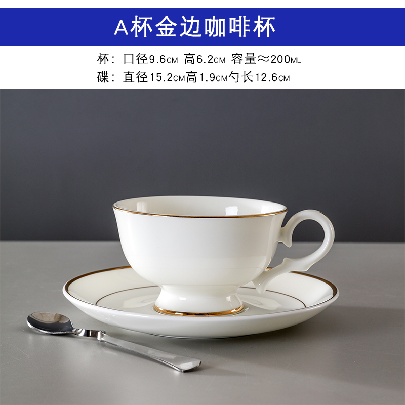 Une tasse à café 200ml