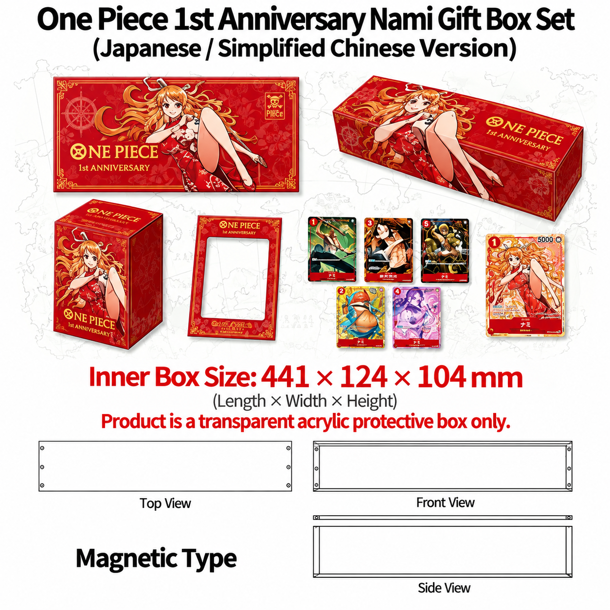 Caja de regalo OP TCG 1er aniversario CNY Nami (445*127*107 mm)