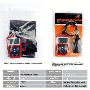 OBD2車診断ツールV310コードリーダー9言語外国貿易をサポート - Product Image 2