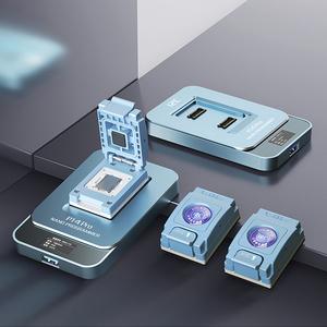 Schlussverkauf i2c-P14Pro intelligenter Festplattenprogrammierer vollständig intelligent modular, Festplattenprogrammierer Datenmodifikation Schreibwerkzeuge