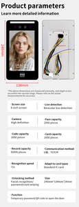 Telegramアプリ無料SDK顔認識時間出席システム生体認証顔認識 - Product Image 5