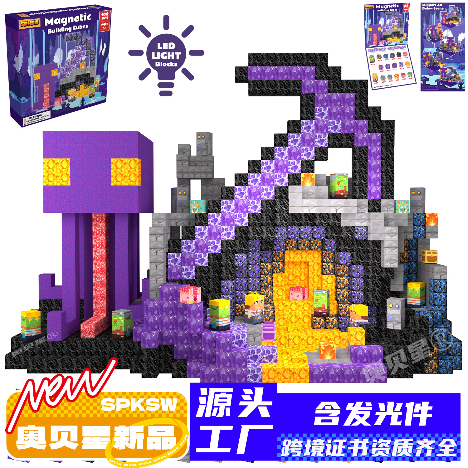 Exploitation minière - CP-029 - 100 PCS