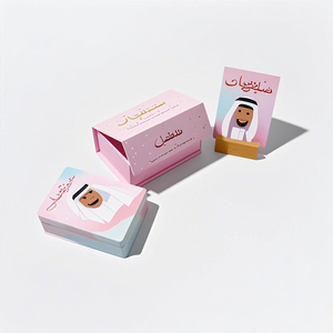 Özel baskılı İlham verici tırnaklar eğitim kullanımı için olumlu motivasyon onaylama kartları - Product Image 5