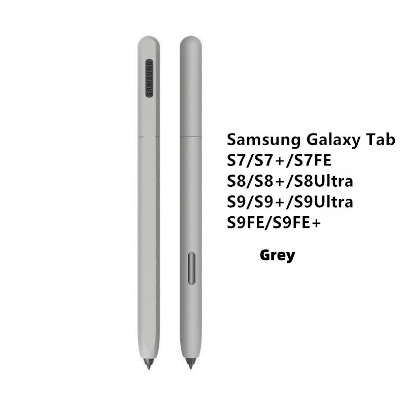 S7/S8/S9 serie grigio