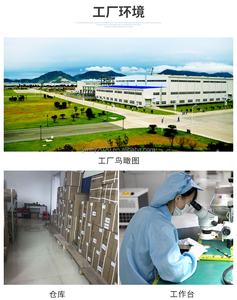 心率脉搏血氧浓度检测传感器模块GY-MAX30100 - Product Image 5