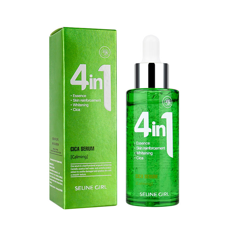 Sérum CICA vert G1083 50ML