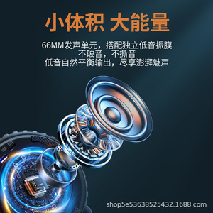 G2389 Cyber Bánh Xe Mô Hình Xe Loa TWS Xách Tay Mini Loa RGB Loa 5W Âm Thanh Loa Siêu Trầm Di Động Cho Ngoài Trời - Product Image 3