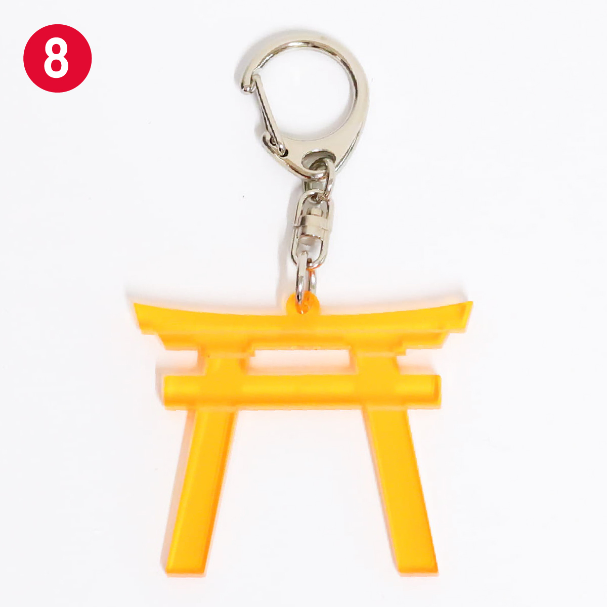 8. Orange