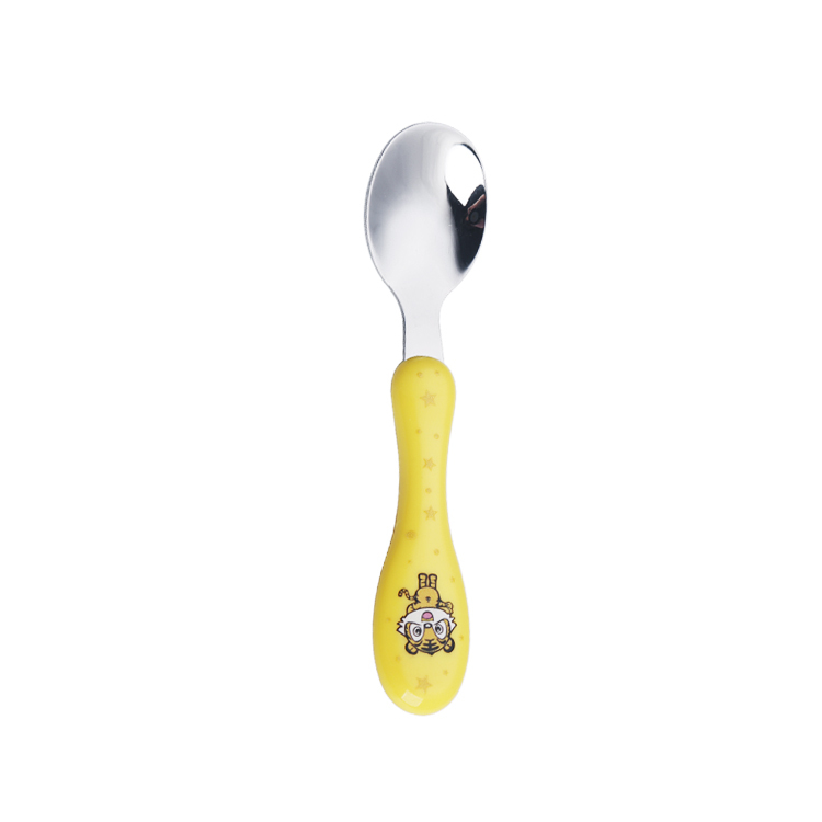 Fourche Tigre Jaune