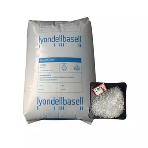 普通低密度聚乙烯颗粒原始/回收LDPE/LLDPE /HDPE粉末注射等级 - Product Image 1