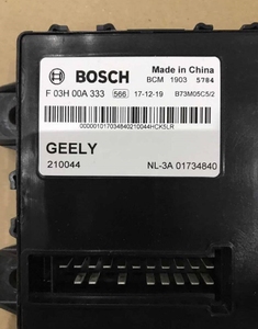 NAP BCMรถโมดูลควบคุมสําหรับGEELY BOYUE ATLAS NL3 2016-2020 Cnti-Theft ControllerโมดูลควบคุมF03H00A333 - Product Image 2