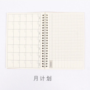 Note Pads <strong>With</strong> Custom Logo Stationary Accessories Journal Diary Weekly Planner <strong>Notebook</strong> - Product Image 5