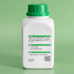Aiculture * pepton Yeast glukosa (PYG) dasar digunakan untuk menentukan reaksi ermentasi dari bakteri anaerobik. - Product Image 4