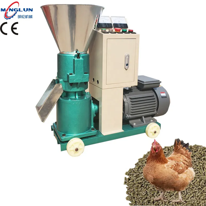 Moulin à granulés pour animaux de ferme, 220V, 4kw, alimentation des poules, canard, peut être modifié