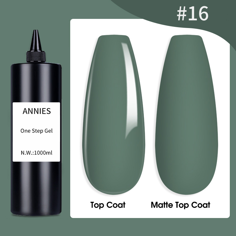 #16 (1kg)