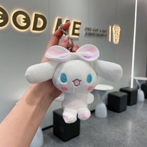 Cute Japanese Anime <strong>Plush</strong> Bag Pendant Wedding Doll Wholesale Cartoon <strong>White</strong> Dog <strong>Plush</strong> Keychain - Product Image 4