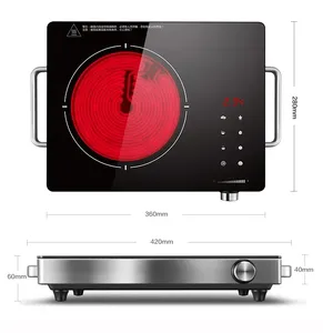 新产品OEM多功能红外炊具家用电器陶瓷炉红外热板