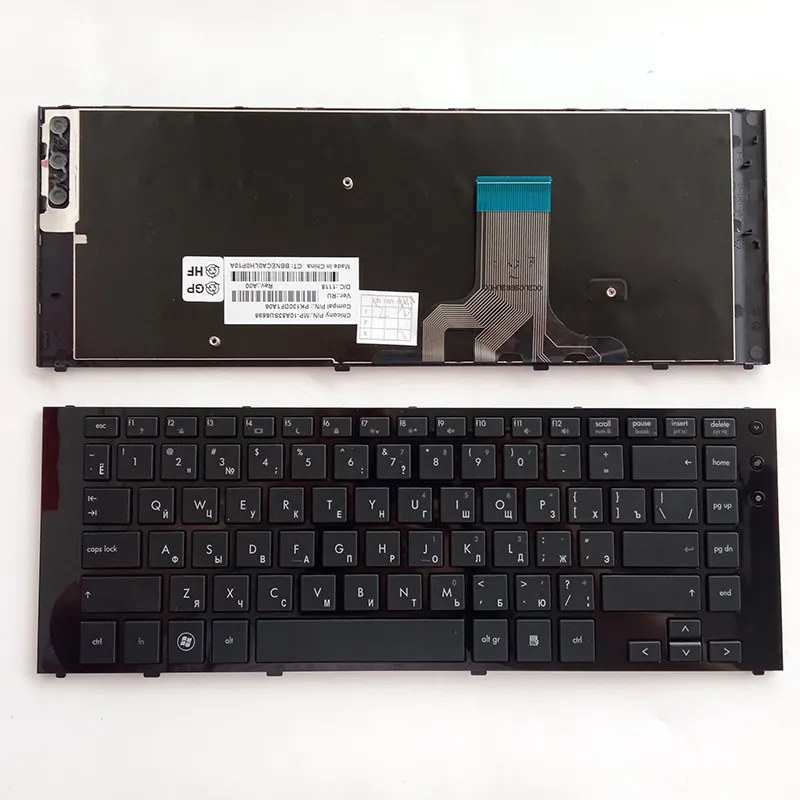 Clavier d'ordinateur portable RU pour HP Probook 5320 5320m Series