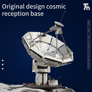 DIY教育宇宙レセプションベース科学工学玩具ビルディングブロックセット - Product Image 3