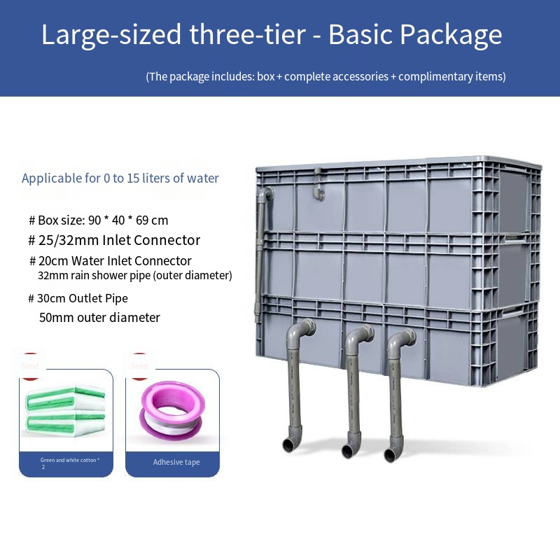 Grigio XL3 strati (0-15 m3 di acqua)