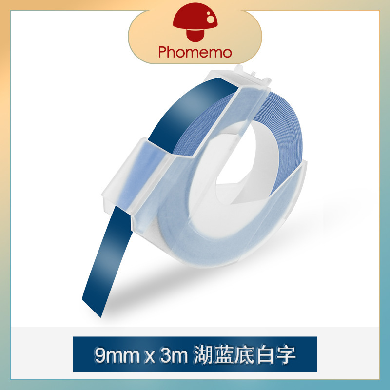 Fond bleu lac avec lettrage blanc, 9mm*3m